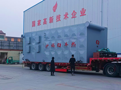 YLW系列自动链条生物质导热油锅炉