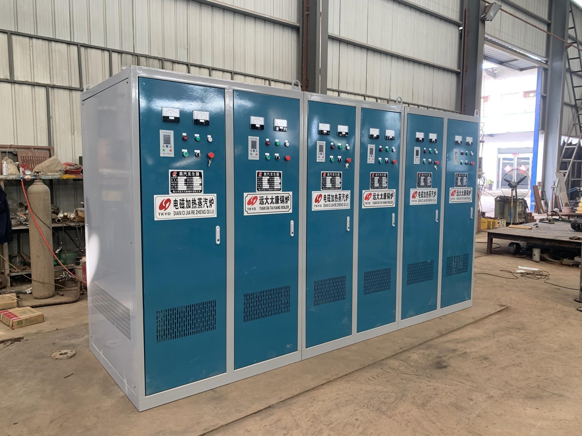 张家界电磁蒸汽发生器